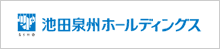 �r�c��B�z�[���f�B���O�X