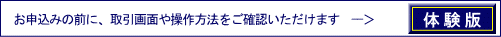 �y�̌��Łz�@���\���݂̑O�ɁA�����ʂ⑀����@�����m�F���������܂�