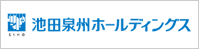 �r�c��B�z�[���f�B���O�X