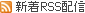 �V��RSS