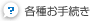 �e�킨�葱��