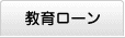 ���烍�[��