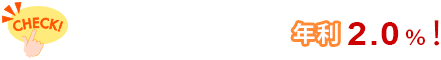 title_check_2per