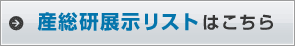 �Y�����W�����X�g�͂�����