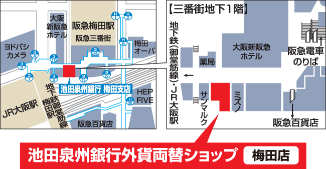 ���݁F��}�O�ԊX�n��1�K�~�c�x�X��