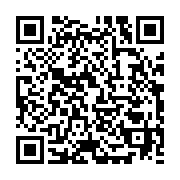 Androidをご利用の方