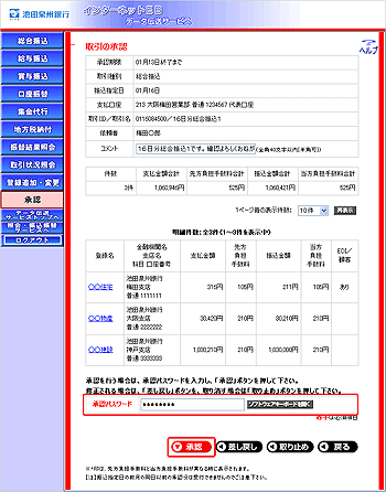 [SHO010102]���F���