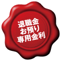 ސEap