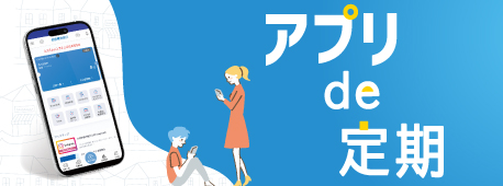 �A�v��de���