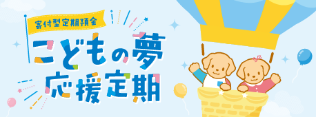 �q���̖��������