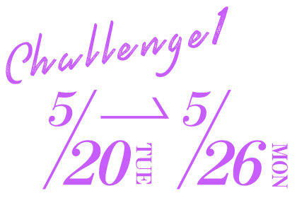 Challenge 01 5/20 TUE -> 5/26 MON
