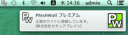 MaciSafariEGoogleChromeAFirefoxjp̏ꍇ̉ʃC[W