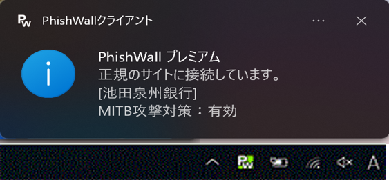 WindowsiMicrosoftedgeAGoogleChromeAFirefoxjp̏ꍇ̉ʃC[W