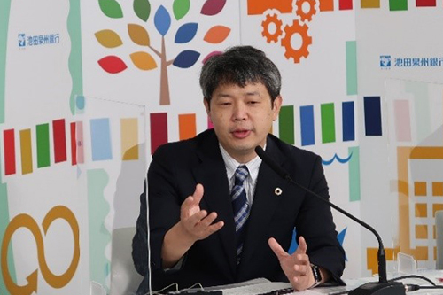 池田泉州銀行SDGsフォーラム第2弾