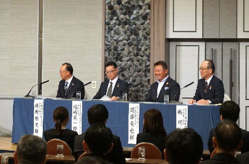 池田泉州銀行SDGsフォーラム第5弾