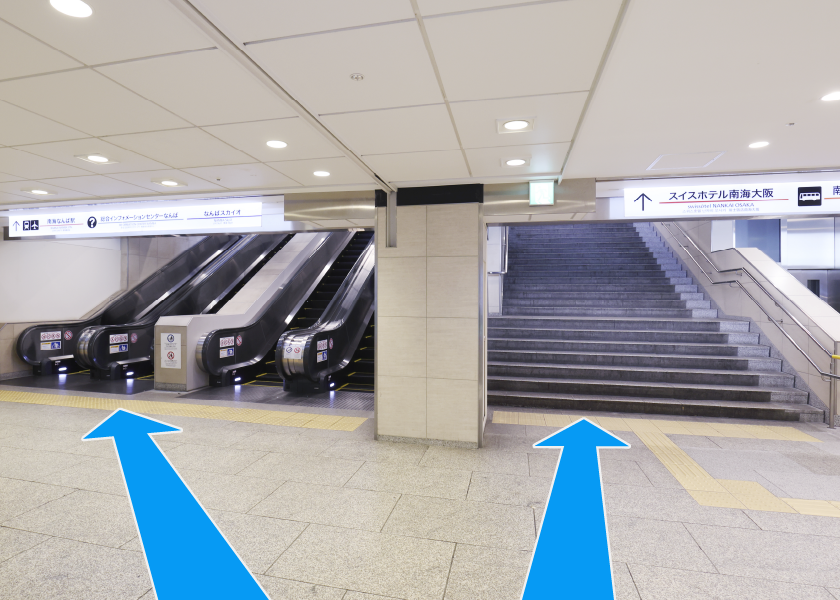 地下鉄御堂筋線「なんば駅」南南改札（出口専用）からのルート2