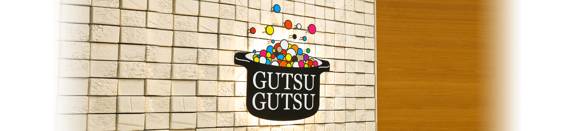 GUTSU GUTSU