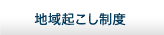 nNx