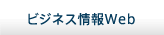 rWlXWeb