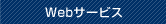 WebT[rX