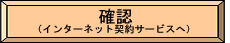 �m�F
