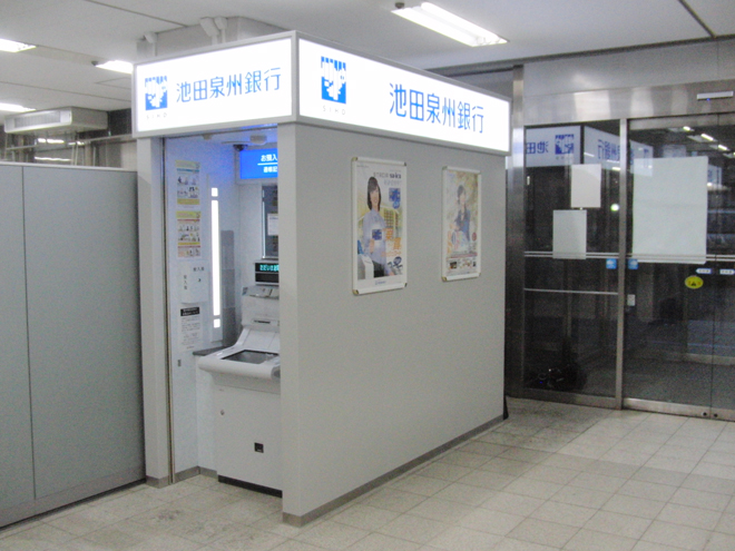 泉州 銀行 atm 池田