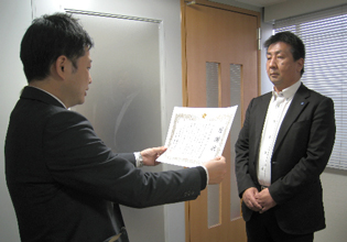 表彰の様子