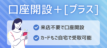 J+[vX]AXsvŌJ AJ[hŎ\