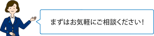 ܂͂CyɂkI