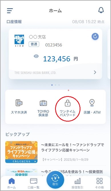 菇1