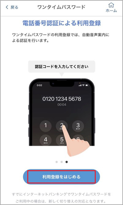 菇2