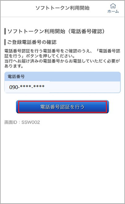 菇3