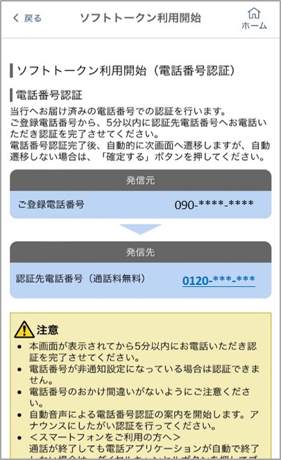 菇4