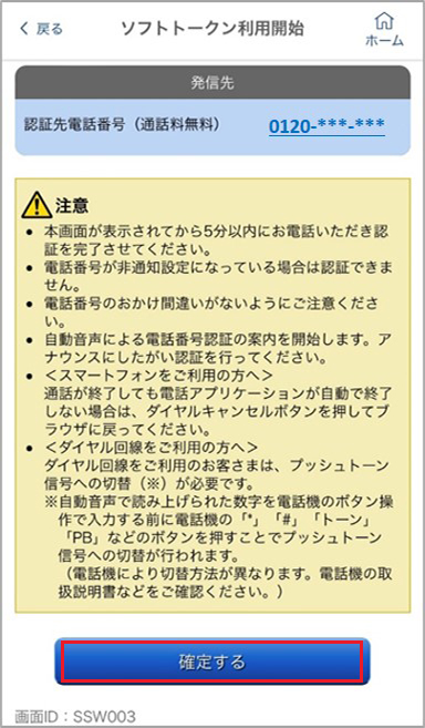 菇5
