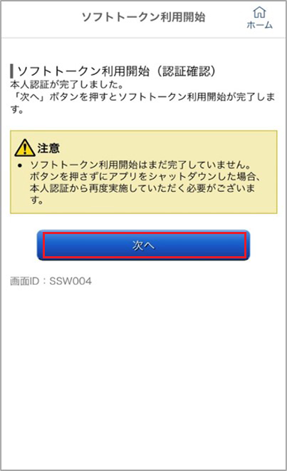 菇6