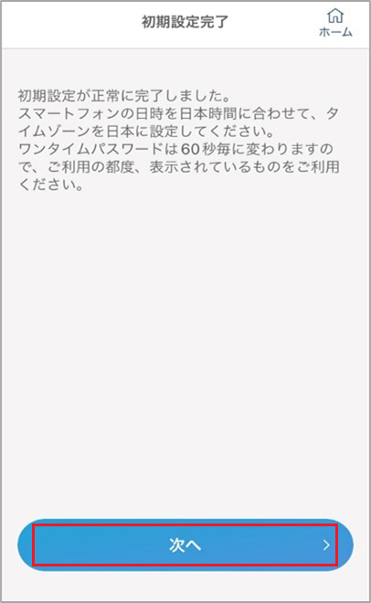 菇7