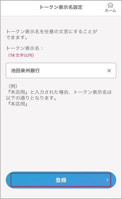 菇8