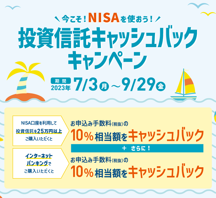 `INISAgI`MLbVobNLy[