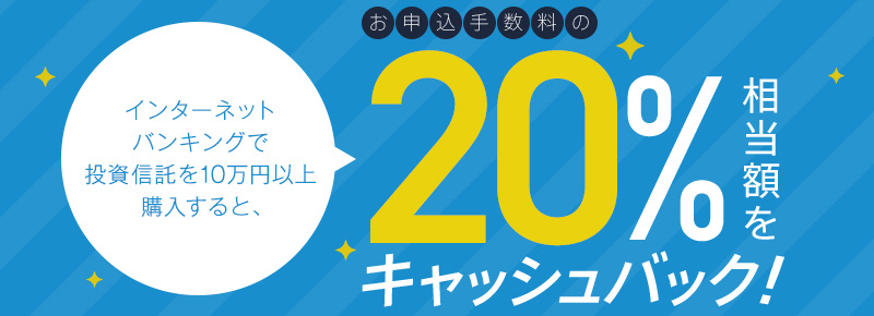 �L���b�V���o�b�N�T�[�r�X�̃y�[�W������