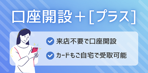 J+[vX]AXsvŌJ AJ[hŎ\