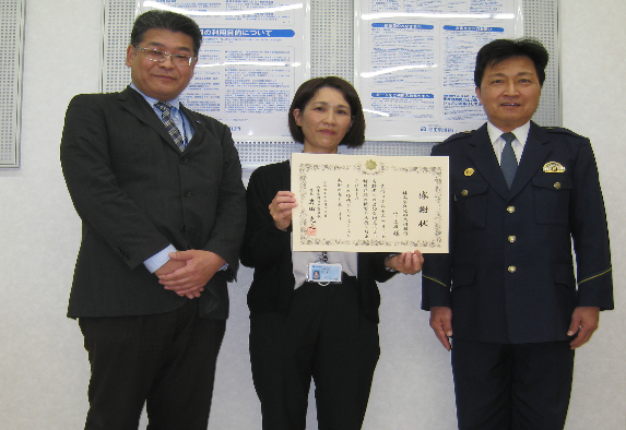 �\���̗l�q