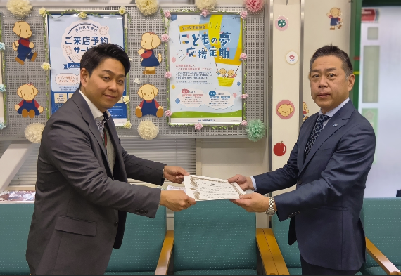 �\���̗l�q